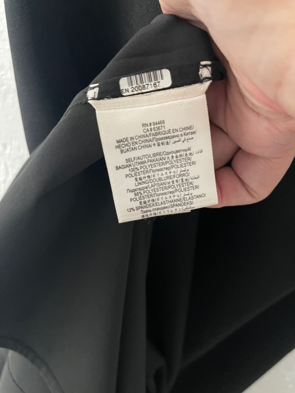 BCBGMaxAzria Black One-Shoulder Evening Dress, Size 2. - Picture 10 of 11